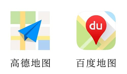 高德地图与百度地图:一个技术和商业模式的对比