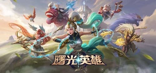 乌苏拉的全方位游戏攻略:成为曙光英雄中的强大魔法师