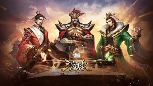 《三国杀》手游评测:历史文化与卡牌玩法的完美结合