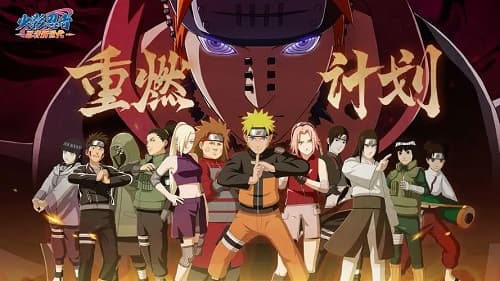 《火影忍者:忍者新世代》- 一个优秀的续作还是一个失望的延续?